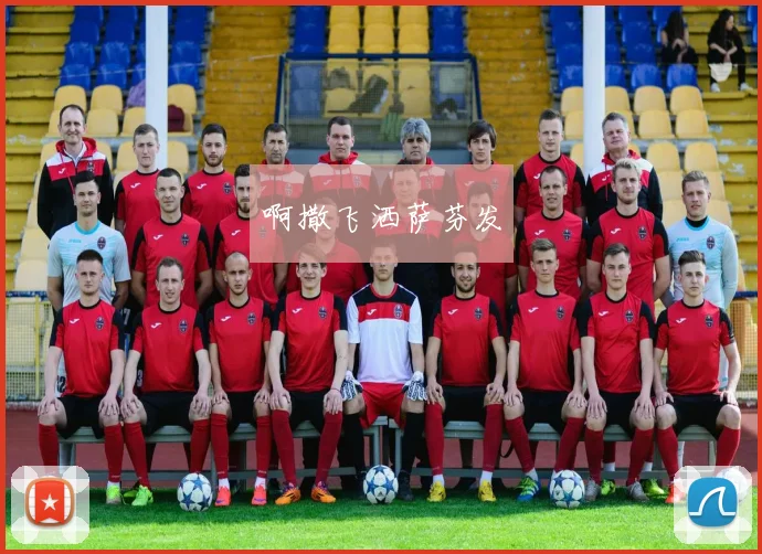 冬奥会概念升温带动资金关注相关体育板块或迎估值修复与业绩兑现