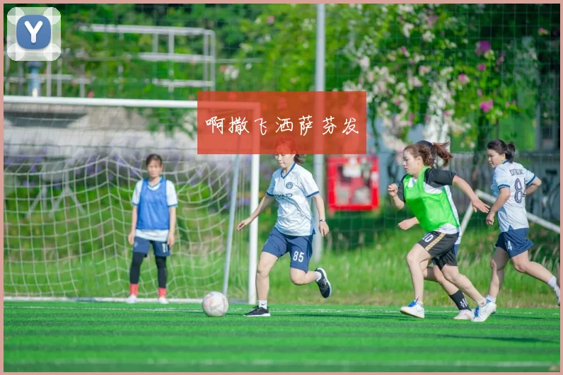 冬奥会概念升温带动资金关注相关体育板块或迎估值修复与业绩兑现